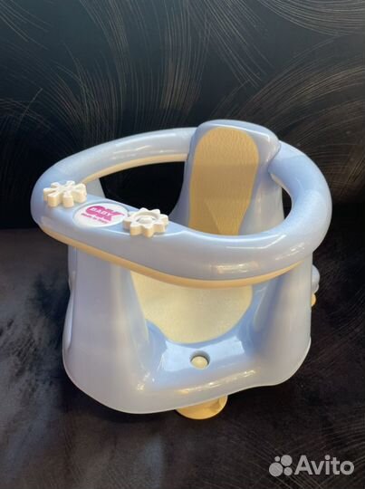 Стульчик для купания