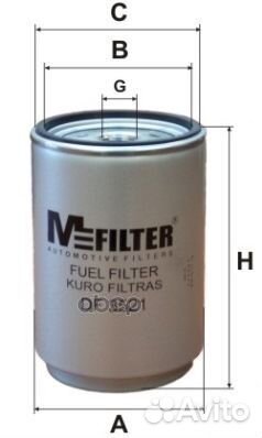 Фильтр топливный DF3521 M-Filter
