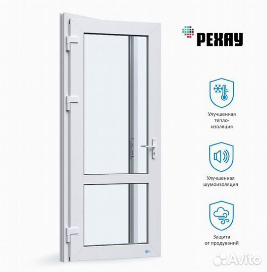 Межкомнатная дверь пвх 800x2100