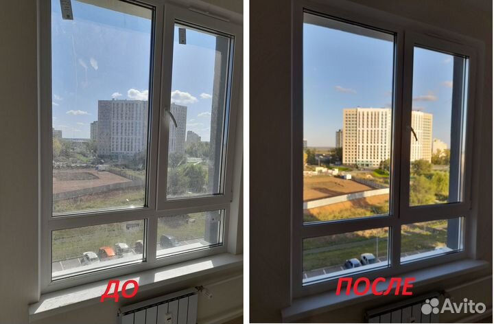 Уборка квартир, домов, офисов, мытье окон