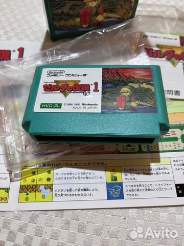 The Legend of Zelda: The Hyrule Fantasy (Famicom объявление продам