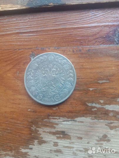 5 крон Австро-Венгрия