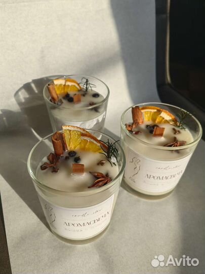 Аромасвечи ручной работы