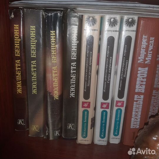 Сборные издания