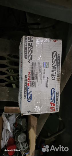 Колодки тормозные на оси SAF