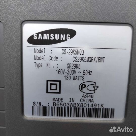 Бу телевизор samsung