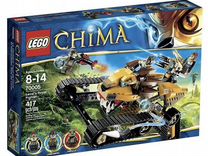 Lego Chima 70005 Королевский охотник Лавала