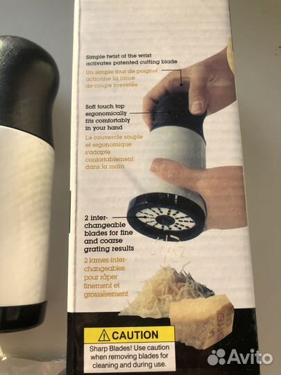 Терка для сыра и шоколада