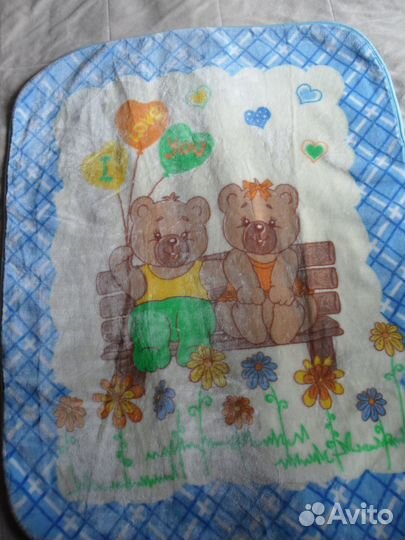 Детский пледик