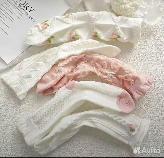 Набор носков женских