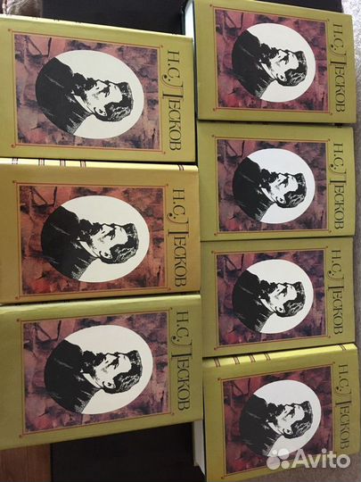 Н. С. Лесков Полное собрание сочинений в 30 т