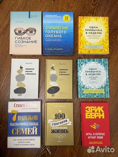Новые книги