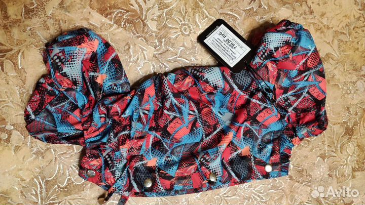 Дождевик для собаки