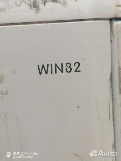 Электродвигатель для стиральной машины