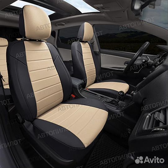 Авточехол классика FAW Besturn X80 2013-2019