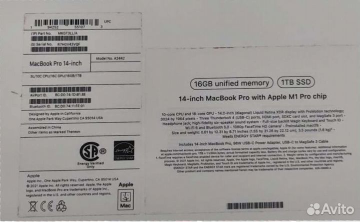 MacBook Pro M1, RAM 16 гб, SSD 1024 гб