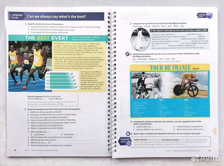 Oxford Discover Futures 1, 2, 3, 4