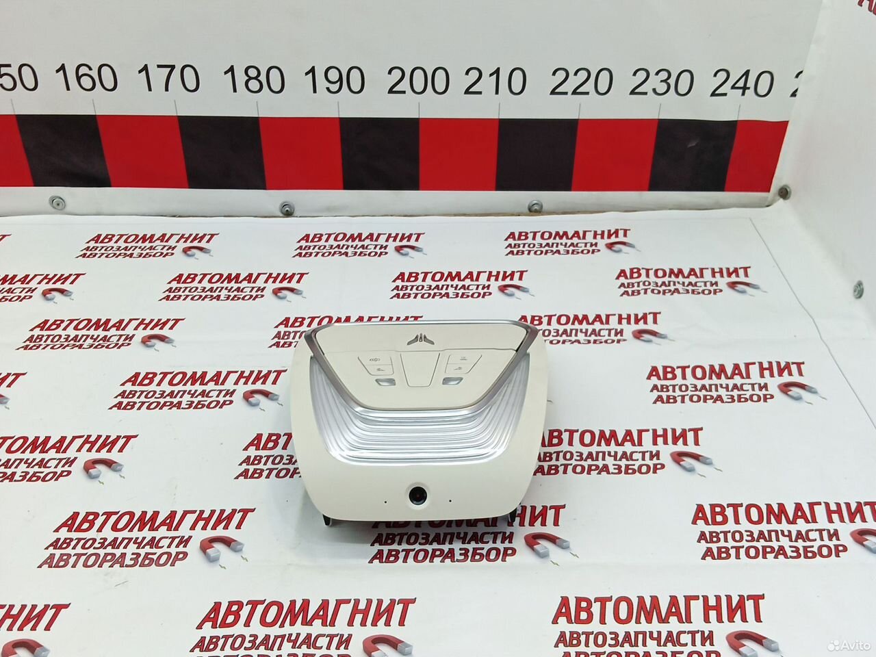 Плафон потолочный салонный Воях Фри Вояж Фри