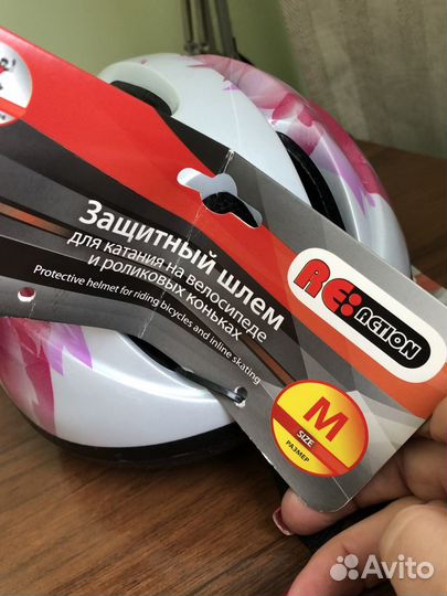 Шлем велосипедный детский новый