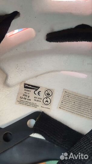 Велошлем детский 52-56 см