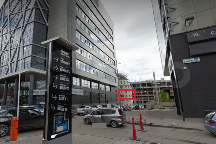 Офисное помещение 276.6 м²