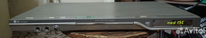 DVD / VCD / CD player
