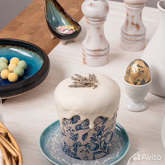 Соусник «Фервидо» Fervido Cosy&Trendy