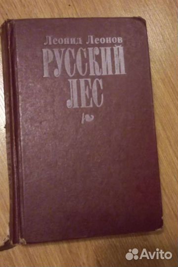 Книги 12