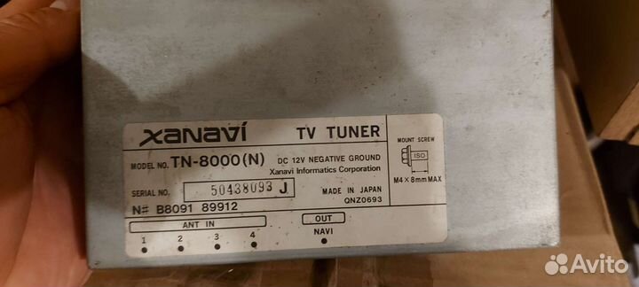 Система навигации Nissan + tv-тюнер