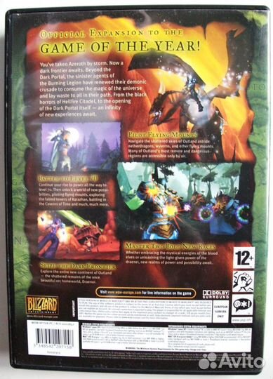 Игра World of WarCraft The Burning Crusade