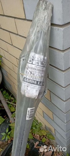 Багажник верхний усиленный на ниву