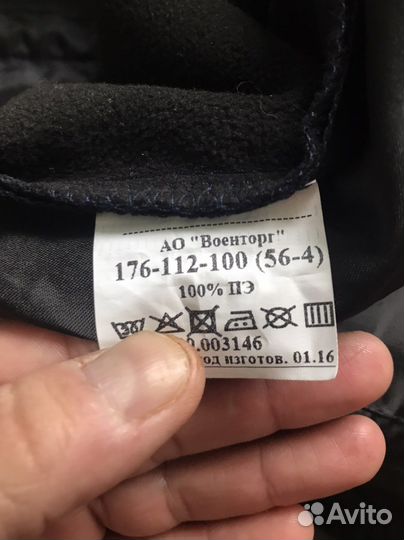 Плащ повседневный вкс