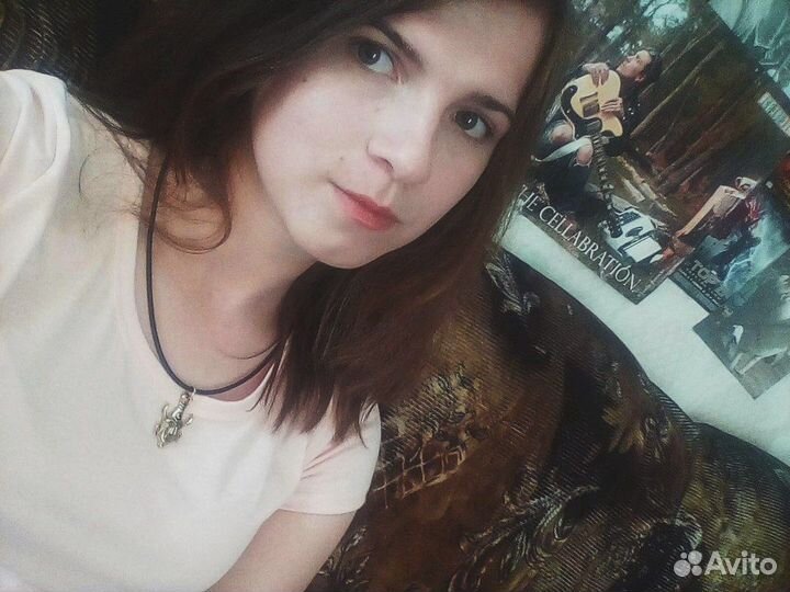 Репетитор по английскому языку