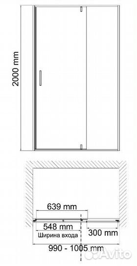 Душевая дверь wasserkraft Aisch 55P12 (1000x2000)