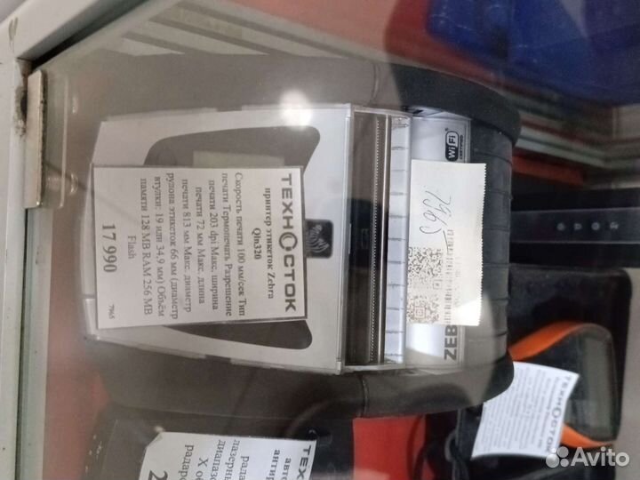 Принтер этикеток zebra qin320