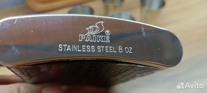 Фляжка из нержавейки и 4 стопки