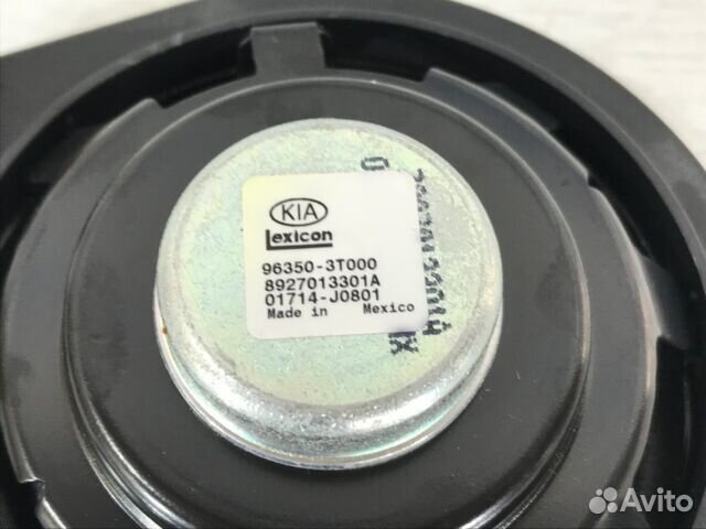 Динамик торпеды KIA quoris 3.8 ат