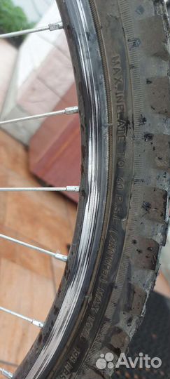 Велосипед женский бу Stern