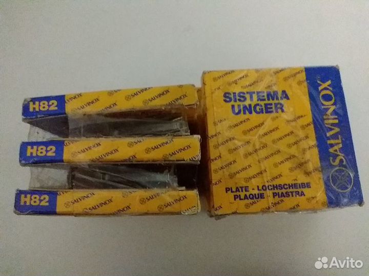 Ножи для мясорубок MIM-300, кт LM-82,98,130