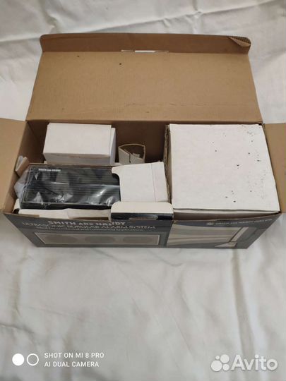 Охранная система