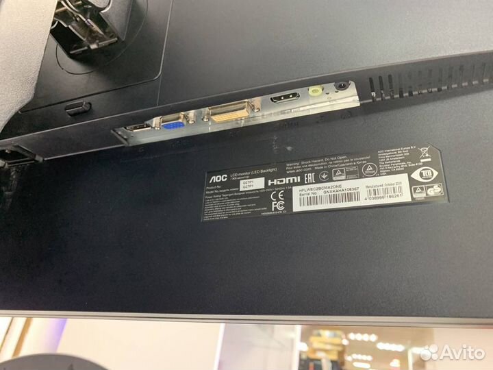 Монитор Aoc 27 Professional 2K IPS/динамики