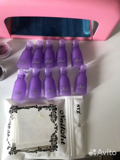 Набор для маникюра