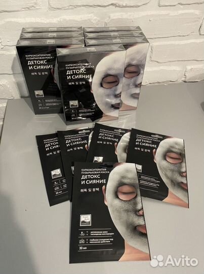 Маска для лица по 5 шт, Корея