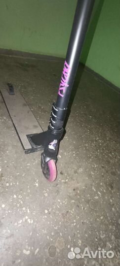 Трюковой самокат