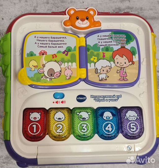 Развивающие игрушки для малышей