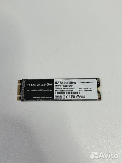 SSD m2 nvme 256gb