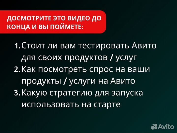 Как эксперту продать наставничество, обучение