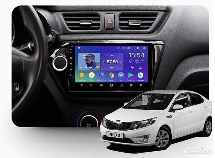 Магнитола Kia Rio 3 + камера