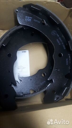 Тормозные колодки задние митсубиси паджеро спорт