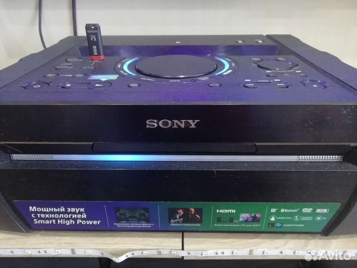 Sony - 10x